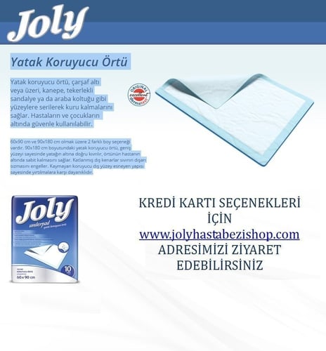 جولى اندر باد مقاس (60 × 90 سم) عبوة 30 قطعة - ترك...