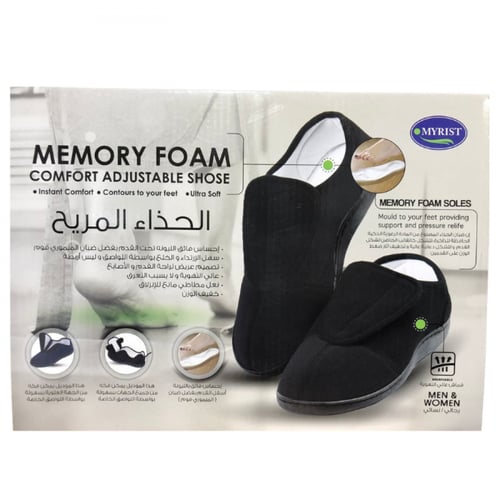 حذاء طبي ميموري فوم مريح قابل للتعديل من ماى ريست...