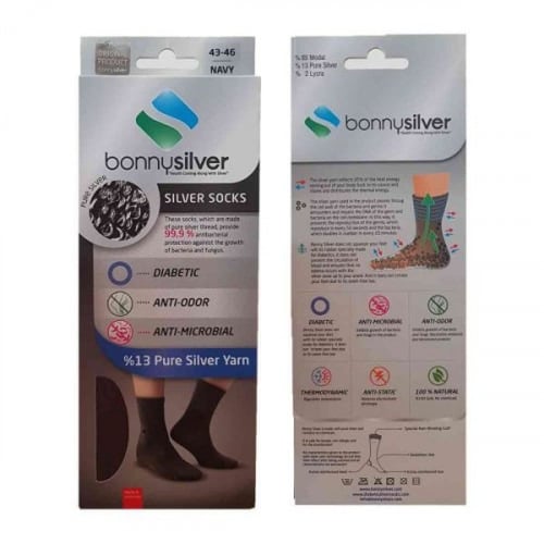 جوارب لمرضى السكري من الفضة النقية بنسبة 13% - مضا...