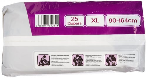 حفائض كبار سانيتا كير بلس - مقاس ( XL ) / عبوة 25...