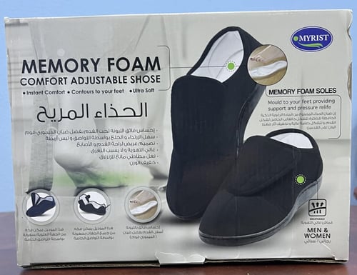 حذاء طبي ميموري فوم مريح قابل للتعديل من ماى ريست...