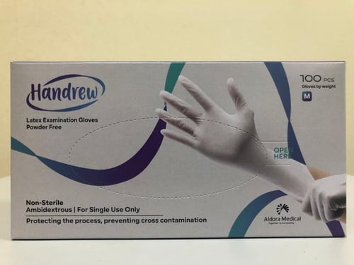 كرتون قفازات فحص لاتكس بدون بودرة - كرتون بها 10 ب...