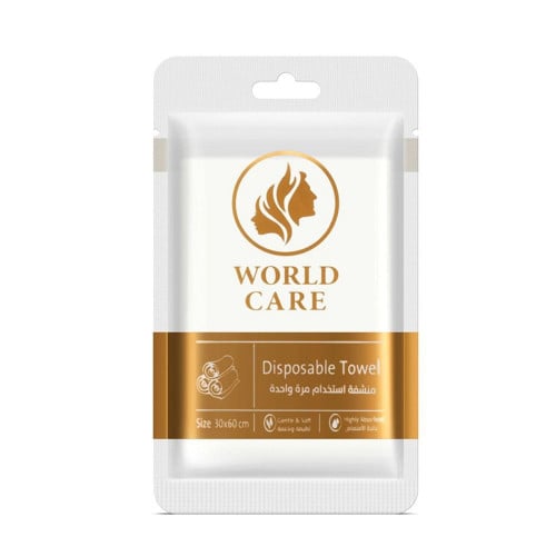 مناشف صحية عالية الامتصاص من ورلد كير ، للاستعمال...