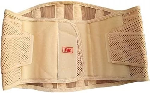 حزام ظهر ديلوكس م I-M موديل EB-510