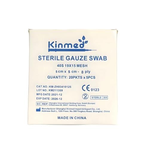 شاش طبي معقم كينميد مقاس 5 * 5