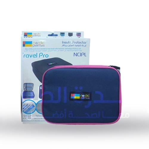 حافظة انسولين Nordic NCIPL - Travel Pro