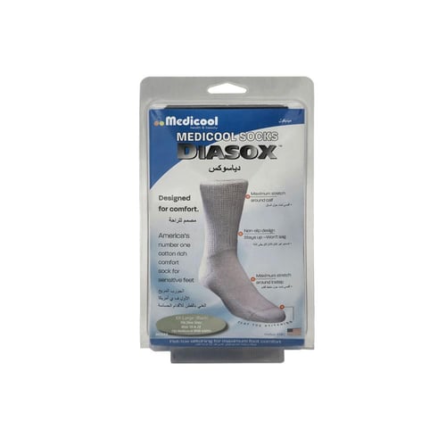 جوارب طبية قطن لمرضي السكري أمريكي diasox