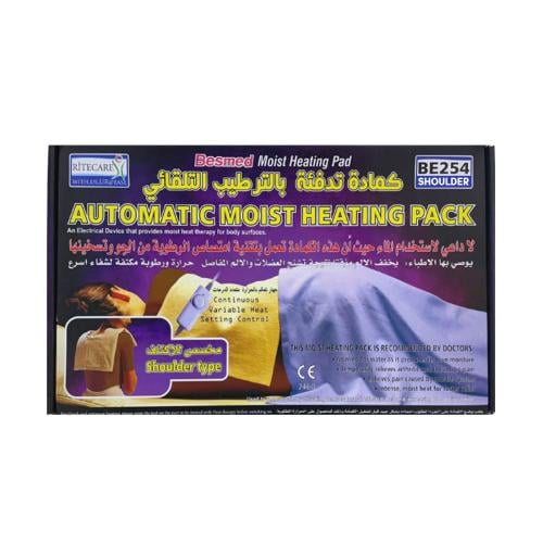 كمادات تدفئة كهربائية بالترطيب التلقائي للأكتاف Mo...