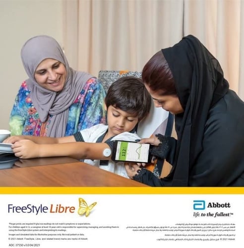 حساس قياس السكر بالدم - فري ستايل ليبرى 2 - Free S...