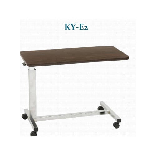 طاولة طعام طبية لمساعدة المرضي وكبار السن موديل RZ...