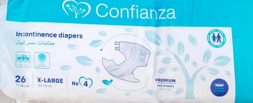 حفائض كبار السن كونفيانزا اليونانية لاصق Confianza...