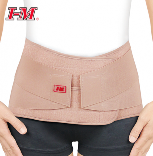 مشد دعم الظهر القطني مع اربع دعامات من I-M موديل E...