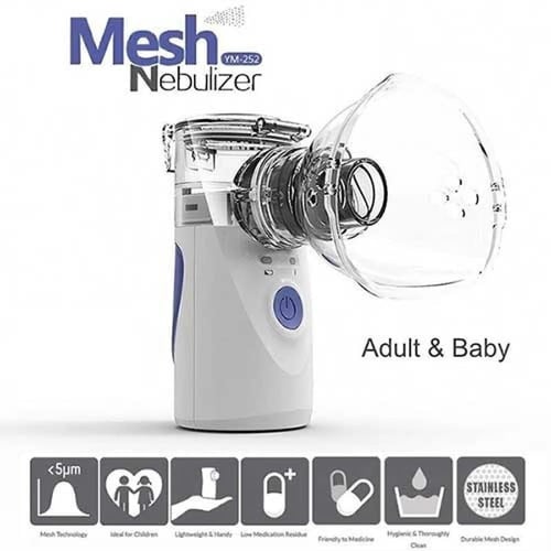جهاز بخار محمول MESH Nebulizer YM3R9