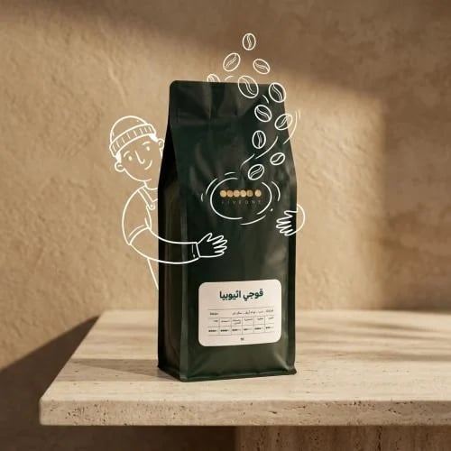 قوجي - اثيوبيا - مجففة 1000g