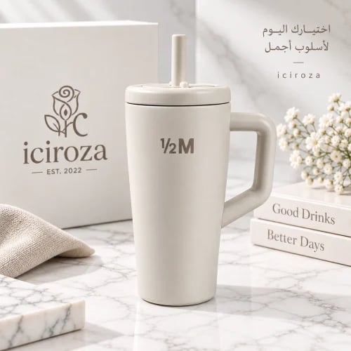 كوب السيل بيج كبير 40oz