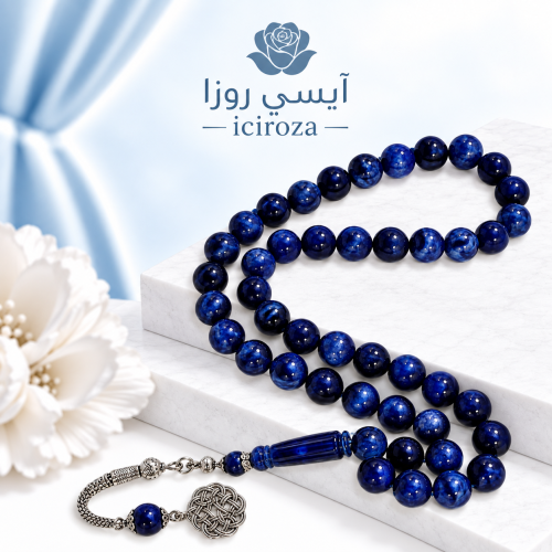 سبحة بكلايت فاخرة 5