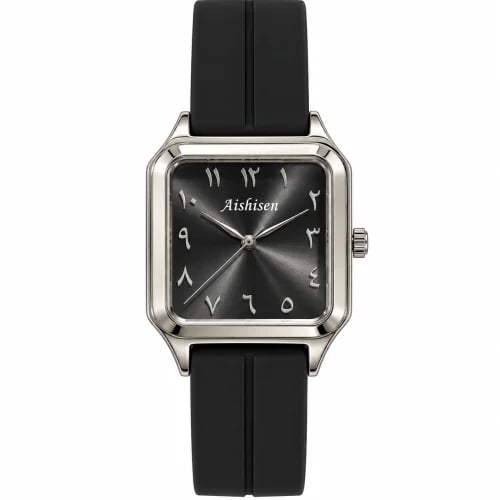 Men Watch