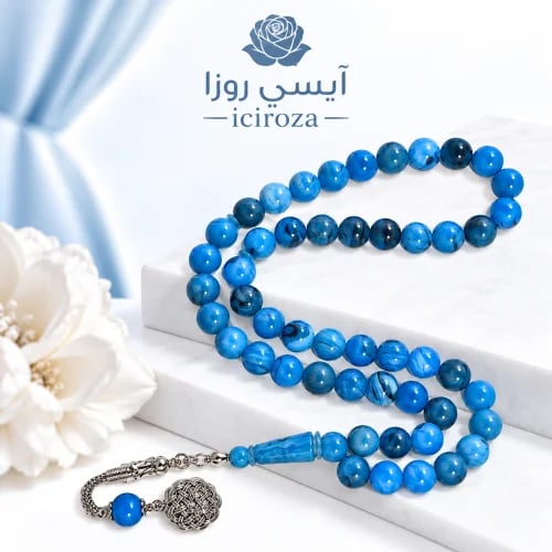 سبحة بكلايت فاخرة 7