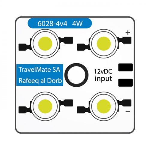 لمبة كبوت 4 واط - أصفر