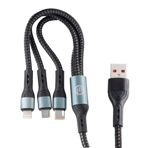 Golden Plus- كيبل شحن متعدد 3 في 1