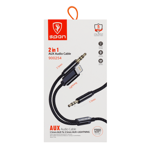 كابل صوتي مزدوج 2 في 1 1.2 متر