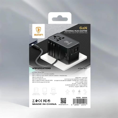 محول سفر عالمي 35 واط – شحن سريع + كيبل قابل للسحب...