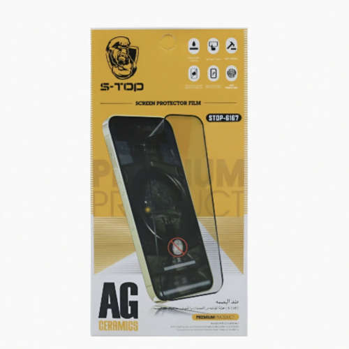 ستيكر حماية ايفون سيراميك ضد البصمة لجميع اجهزة اي...