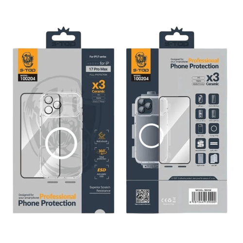 بكج حماية كامل S-TOP لأيفون 17