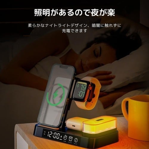 منصة شحن لاسلكية تتميز بالتصميم الفريد والمتعدد ال...