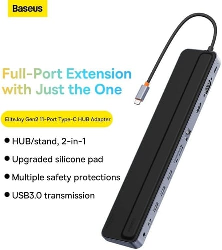 باسيوس محول موزع متعدد الوظائف الجيل الثاني 11 منف...