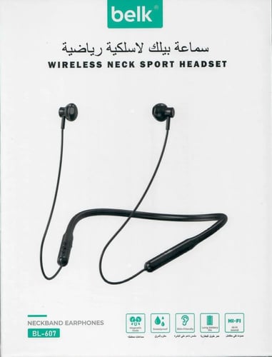 BELK- سماعة لاسلكية رياضية جودة صوت استثنائية مع ع...