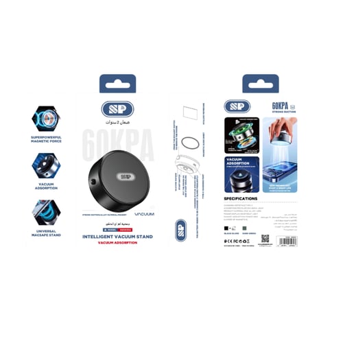 حامل مغناطيسي فاكيوم فاخر 60KPA ماستر 360 درجة