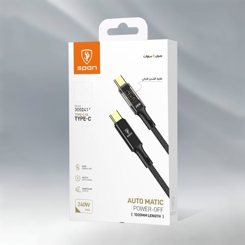 كابلات الشحن والحماية الذكية – شحن فائق وحماية ذكي...