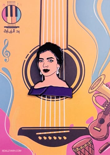 بروش أصالة