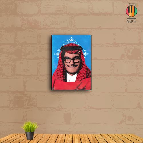 لوحة رابح صقر