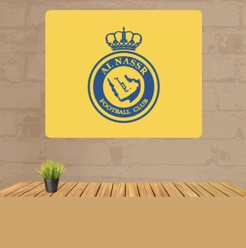 لوحة شعار النصر