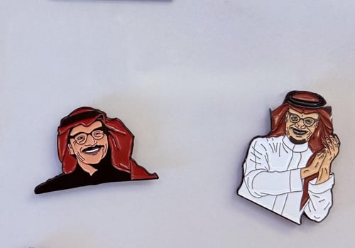 مجموعة بروشات رابح صقر