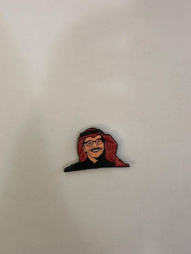 بروش رابح صقر