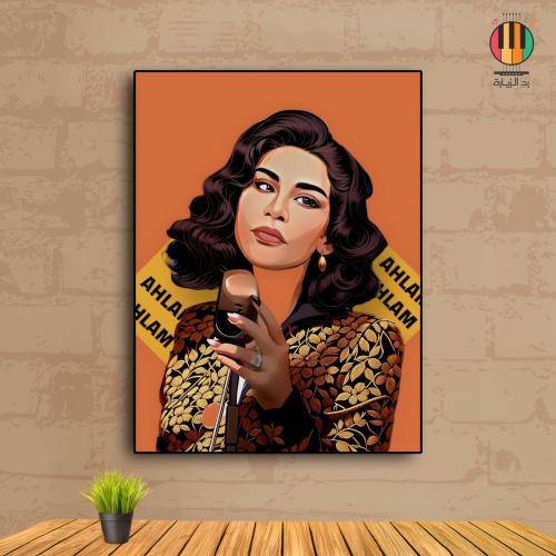 لوحة احلام