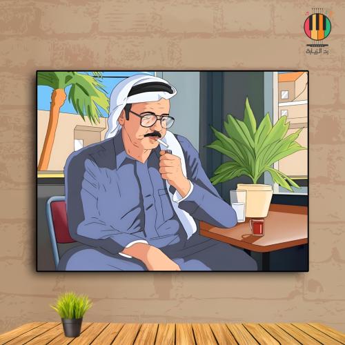 لوحة طلال مداح