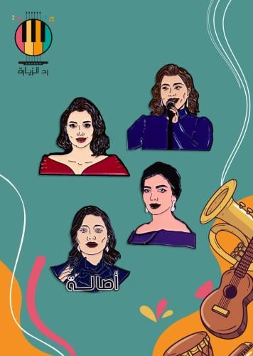 مجموعة بروشات اصالة