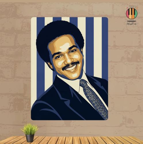 لوحة محمد عبده
