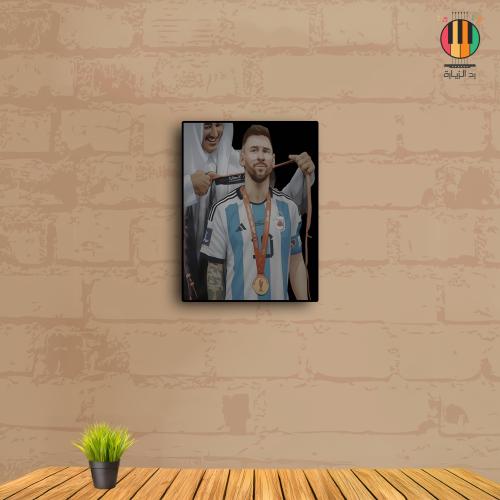 لوحة ميسي