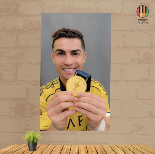 لوحة رونالدو