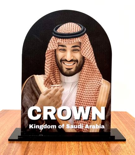 ستاند الامير محمد بن سلمان