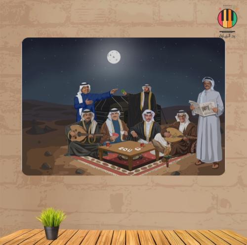 لوحة نخبة الفن