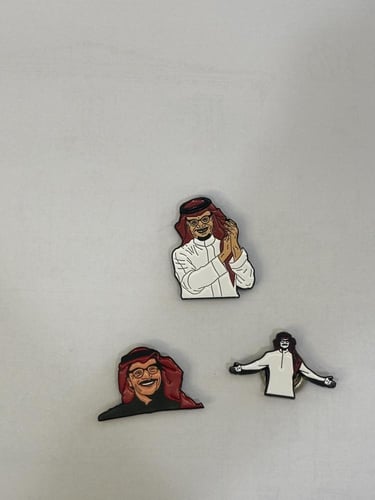 مجموعة بروشات رابح صقر