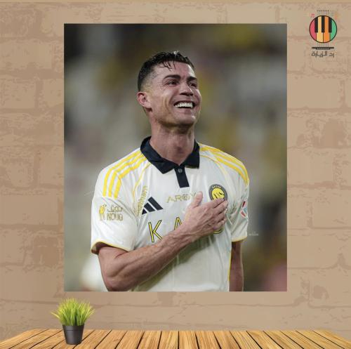 لوحة رونالدو