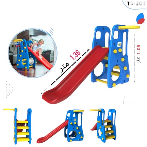 زحليقه كوري مع كره سلة