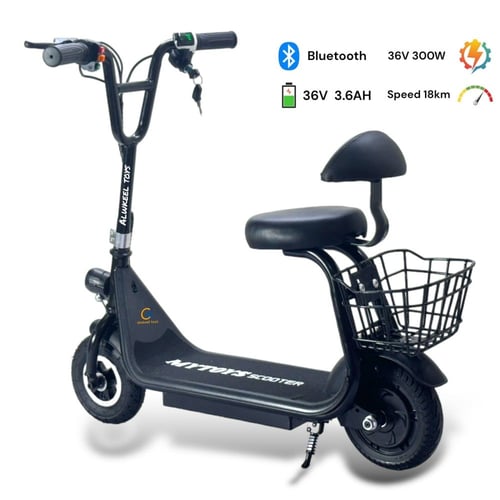 سكوتر ابو سله ميني 2025